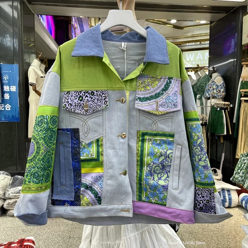 Модная брендовая дизайнерская джинсовая куртка с цветными швами, Новинка весна-лето 2021, модная короткая куртка, женская Европейская станци... 
Модная брендовая дизайнерская джинсовая куртка с цветными швами, Новинка весна-лето 2021, модная короткая куртка, женская Европейская станци...