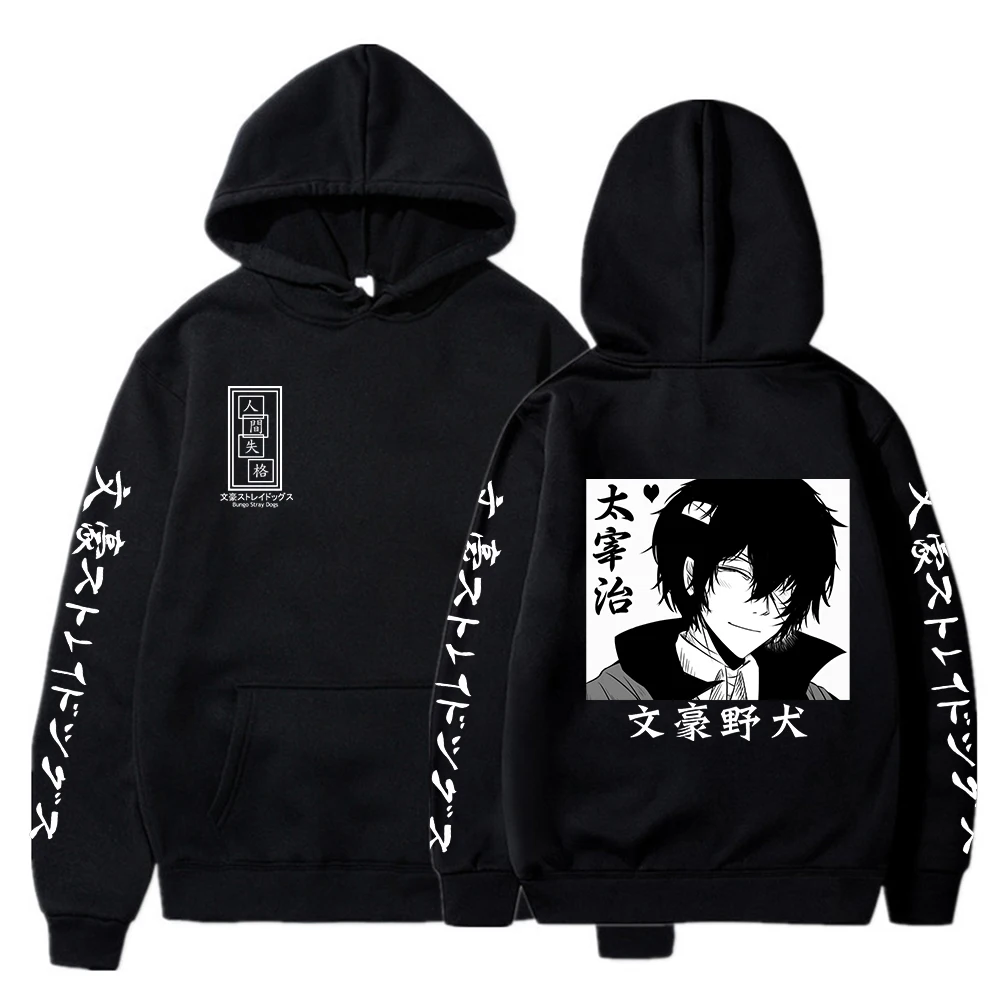 Bungo Stray Dogs Dazai osamu Akiko Yosano Nakahara Chuuya Manga Hoodies Sweatshirt Anime Streetwear cartoon oversized hoodies | Мужская