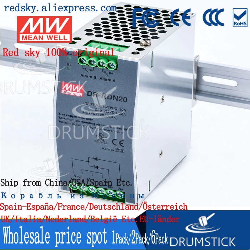 friendly MEAN WELL 12Pack DR-RDN20 30V 20A meanwell DR-RDN20 30V 20A Power Supply Redundancy Module
friendly MEAN WELL 12Pack DR-RDN20 30V 20A meanwell DR-RDN20 30V 20A Power Supply Redundancy Module