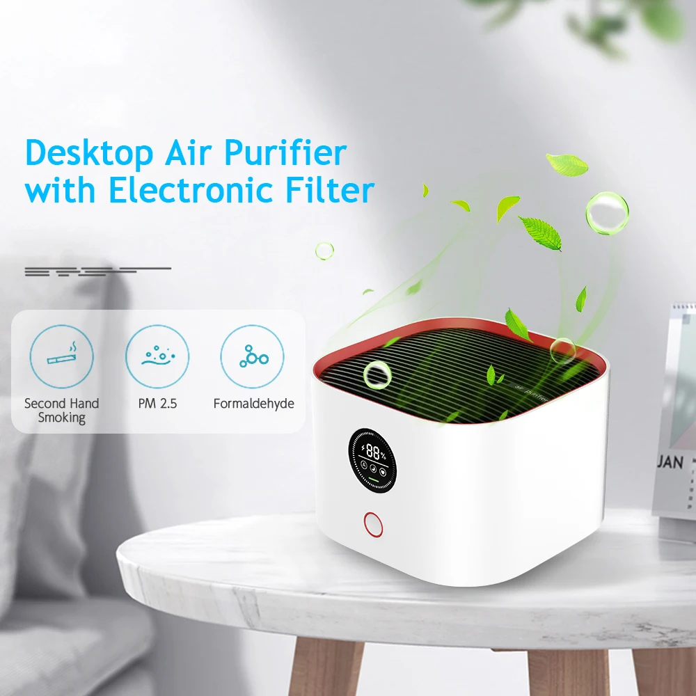Домашний цифровой очиститель воздуха PM2.5 с функциями дисплей индикатор качества