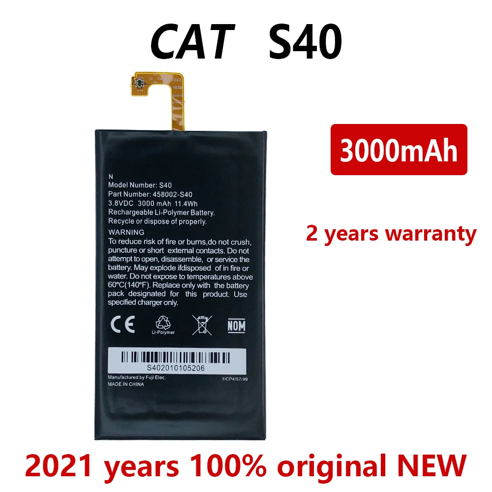 Аккумулятор для телефона Caterpillar CAT S40 батарея 458002-S40 оригинал с инструментами в