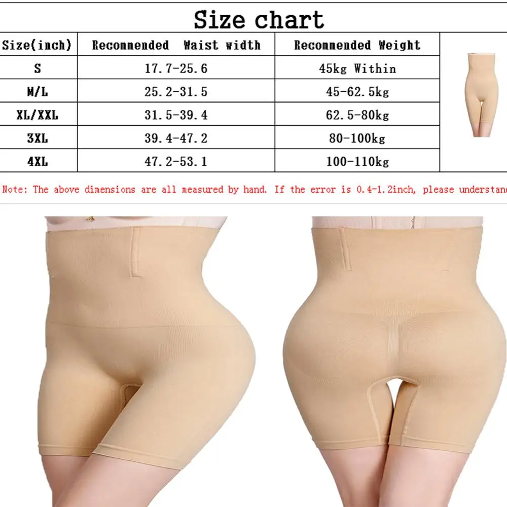 WonderBeauty Women High Waist Shaping Panties Breathable Body Shaper Slimming Tummy Underwear Butt Lifter Wasit Trainer Shaper
WonderBeauty Women High Waist Shaping Panties Breathable Body Shaper Slimming Tummy Underwear Butt Lifter Wasit Trainer Shaper