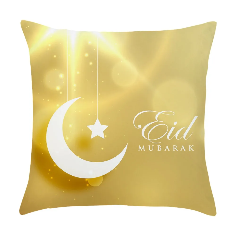 Ramadan Decor Pillow Cover Living Room Eid Mubarak Moon Car Sofa Throw Pillow Case Islam Ramadan Kareem Party Cushion Cover 1Pc
Ramadan Decor Pillow Cover Living Room Eid Mubarak Moon Car Sofa Throw Pillow Case Islam Ramadan Kareem Party Cushion Cover 1Pc