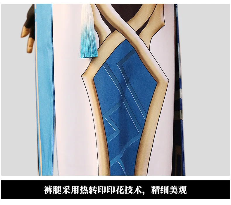 Game Genshin Impact Chongyun Cosplay Costume Fashion Combat Uniform Halloween Party Role Play Cosplay Wig for Fans
Game Genshin Impact Chongyun Cosplay Costume Fashion Combat Uniform Halloween Party Role Play Cosplay Wig for Fans