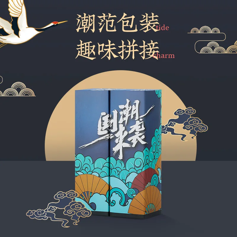 500ml Intelligent Vacuum Cup Chinese Style Art Water Cup 304 Stainless Steel Food Grade Silicone PP Material Hot Water Cup
500ml Intelligent Vacuum Cup Chinese Style Art Water Cup 304 Stainless Steel Food Grade Silicone PP Material Hot Water Cup