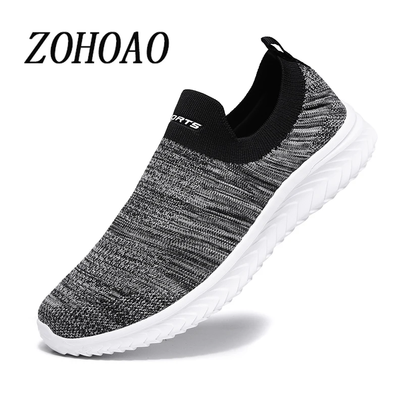 Сверхлегкие кроссовки унисекс, удобная повседневная обувь для ходьбы, без шнуровки, дышащие, для мужчин и женщин, Размеры 35-46
Сверхлегкие кроссовки унисекс, удобная повседневная обувь для ходьбы, без шнуровки, дышащие, для мужчин и женщин, Размеры 35-46