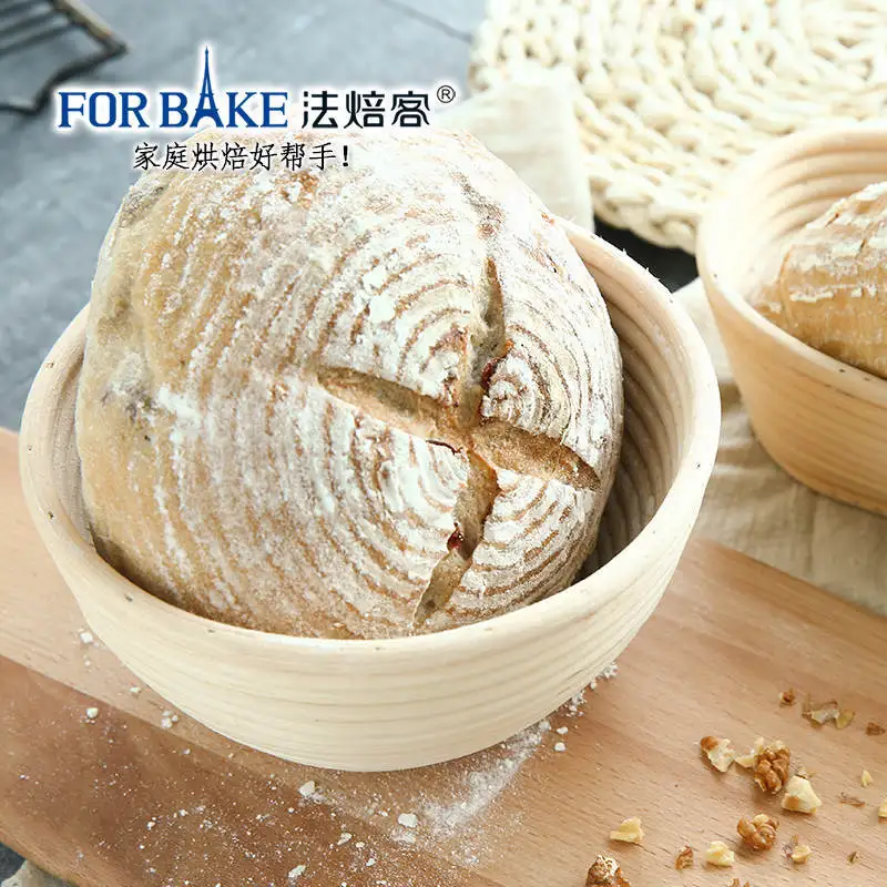 

Round/Oval Banneton Bread Proofing Basket Set Rattan Sourdough Proving Wicker Baskets Bread Baking Molds for Dough Fermentation