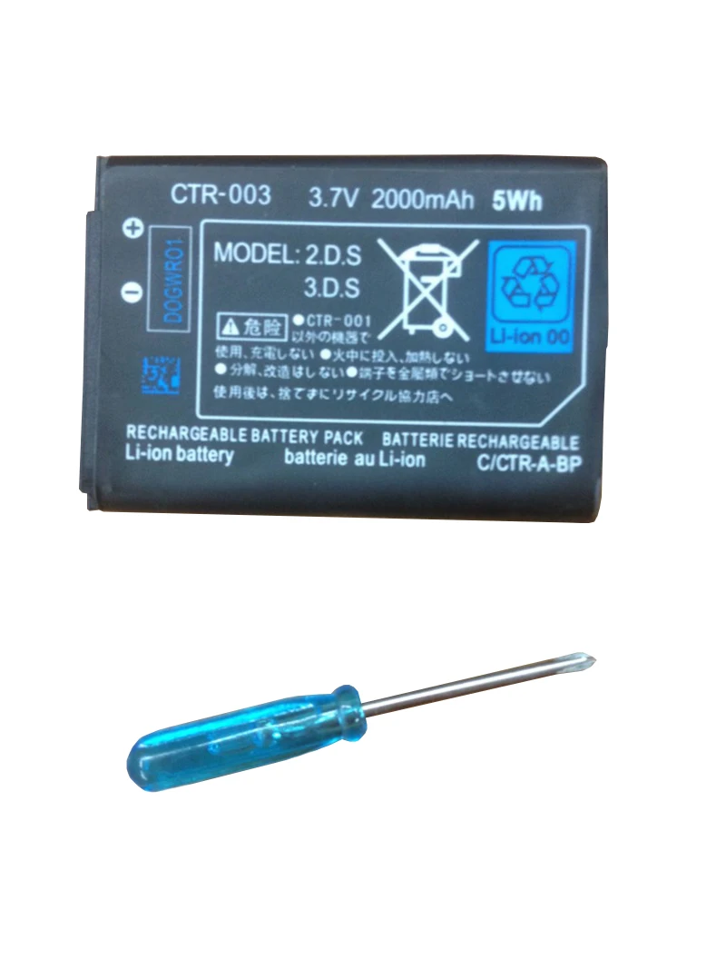 1pcs 2000mAh 3.7V Rechargeable Lithium-ion Battery Pack for Nintendo 3DS Replacement battery with tools for Nintendo 3DS
1pcs 2000mAh 3.7V Rechargeable Lithium-ion Battery Pack for Nintendo 3DS Replacement battery with tools for Nintendo 3DS