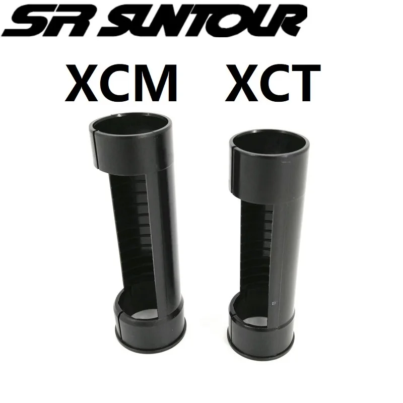 Suntour XCM XCT Front Fork Repair Parts Inner Pipe Outer Lining Guide Tube Bike Accessories
Suntour XCM XCT Front Fork Repair Parts Inner Pipe Outer Lining Guide Tube Bike Accessories