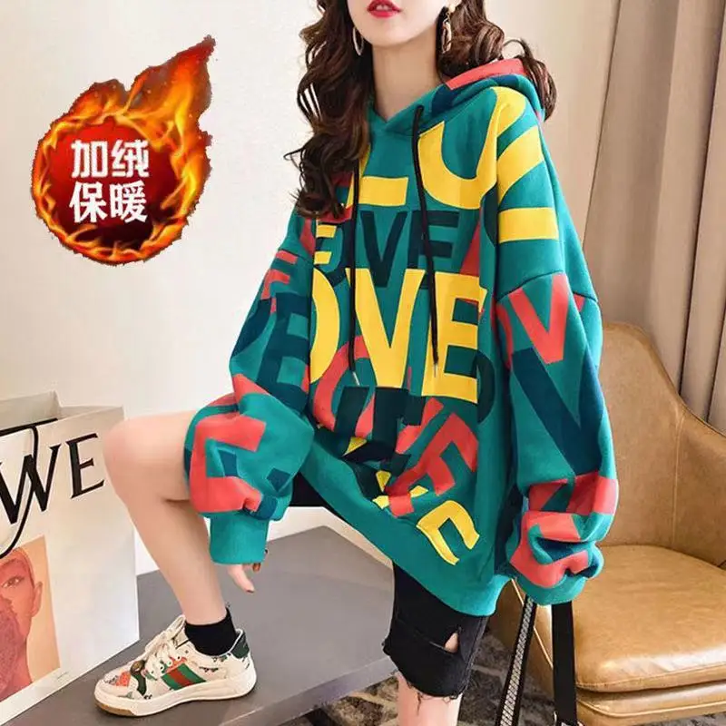 Loose Hooded Sweater Women's Plush Thickened 2021 Fashion Autumn And Winter New Lazy Style Long Sleeve Large Women's Jacket 2XL
Loose Hooded Sweater Women's Plush Thickened 2021 Fashion Autumn And Winter New Lazy Style Long Sleeve Large Women's Jacket 2XL