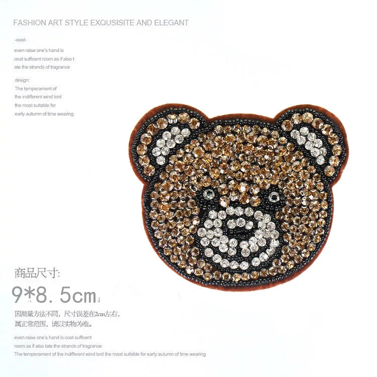 beaded embroidery patch bear animal cartoon patches for hats bag badges applique patches for clothing EQ-2899
beaded embroidery patch bear animal cartoon patches for hats bag badges applique patches for clothing EQ-2899
