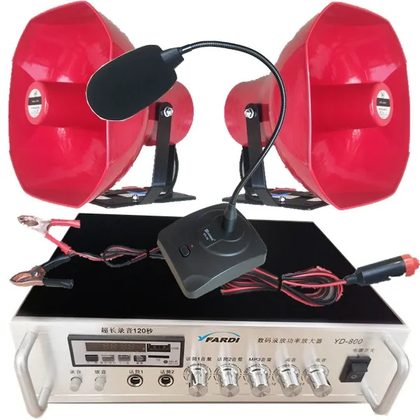 220V12V Dual-Purpose Large Power Rate100W Power Amplifier Sound Amplifier Rural Broadcasting Outdoor Publicity Loudspeaker
220V12V Dual-Purpose Large Power Rate100W Power Amplifier Sound Amplifier Rural Broadcasting Outdoor Publicity Loudspeaker