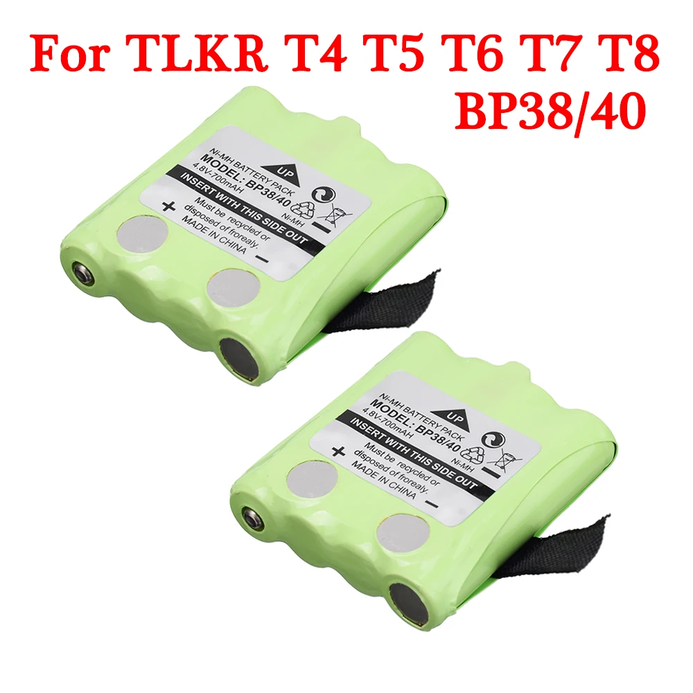 Перезаряжаемый Ni-MH аккумулятор 4 8 в 700 мАч для MOTOROLA TLKR T4 T5 T6 T7 T8 Series fs-en BP38/39/40 GMR FRS