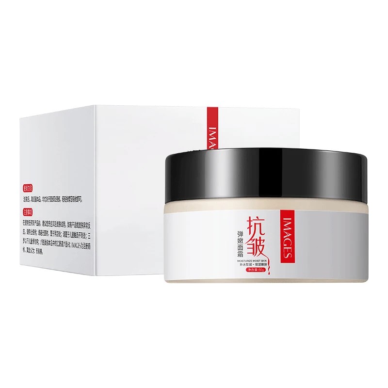 Six Peptide Anti-Wrinkle Elastic Skin Care Face Cream Easy To Absorb And Moisturizing Face Care Moisturizing Cream
Six Peptide Anti-Wrinkle Elastic Skin Care Face Cream Easy To Absorb And Moisturizing Face Care Moisturizing Cream