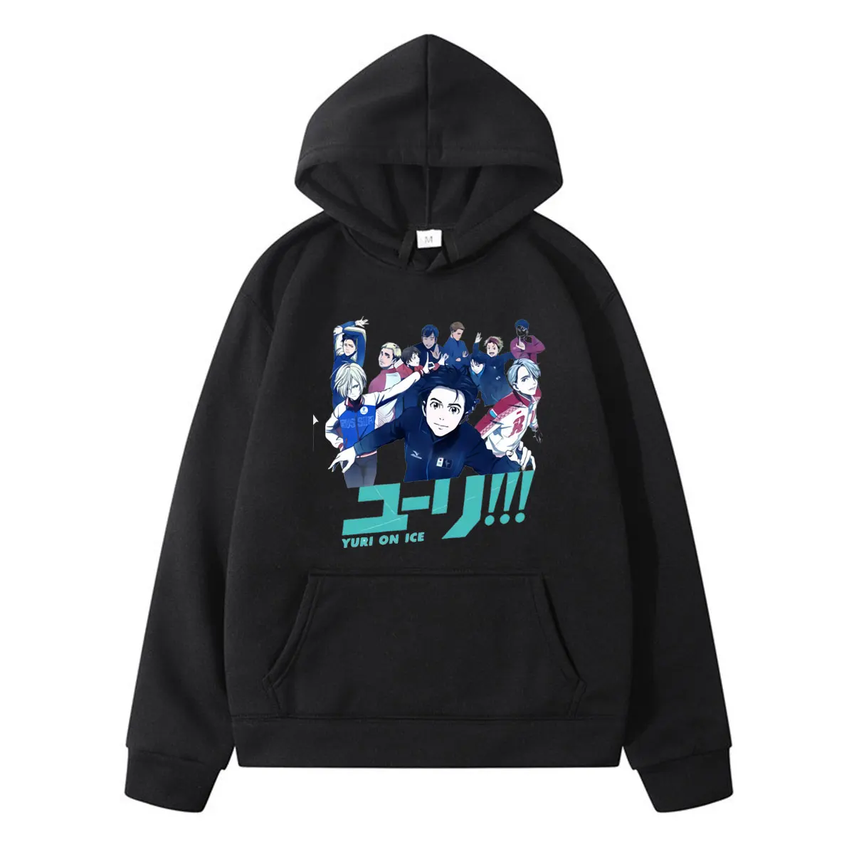 Spring New Style Men Hoodie Skaters Yuri on Ice Trendy Korean Loose Male Street Harajuku Long Sleeve Tracksuit Men's Sets
Spring New Style Men Hoodie Skaters Yuri on Ice Trendy Korean Loose Male Street Harajuku Long Sleeve Tracksuit Men's Sets