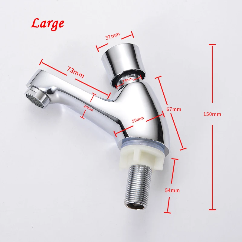 Copper single cold button press type basin delay valve delay faucet public place delay vegetable basin faucet
Copper single cold button press type basin delay valve delay faucet public place delay vegetable basin faucet