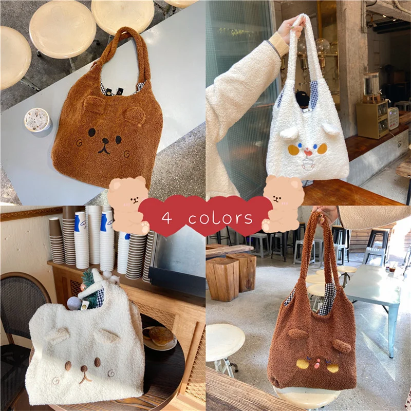 Women Plush Shoulder Bag Cartoon Embroidery Handbag Large Capacity Students Books Bag Eco Reusable Shopper Bags Tote for Girls
Women Plush Shoulder Bag Cartoon Embroidery Handbag Large Capacity Students Books Bag Eco Reusable Shopper Bags Tote for Girls