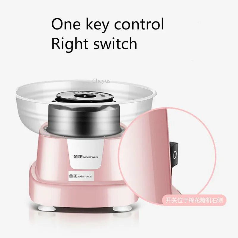 Cotton candy machine children's household small commercial making fancy cotton flower color candy toy machine making automatic
Cotton candy machine children's household small commercial making fancy cotton flower color candy toy machine making automatic
