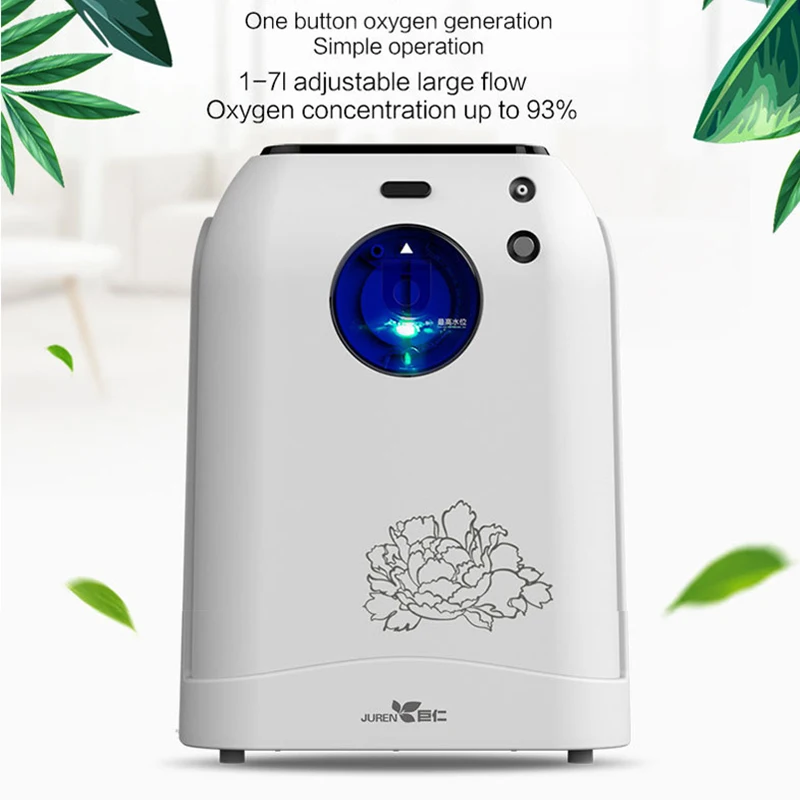 1-7L 110V/220V Voice Remote Control Timing Oxygen Concentrator Generator LCD Oxygene Making Machine Oxygen Generating Machine
1-7L 110V/220V Voice Remote Control Timing Oxygen Concentrator Generator LCD Oxygene Making Machine Oxygen Generating Machine