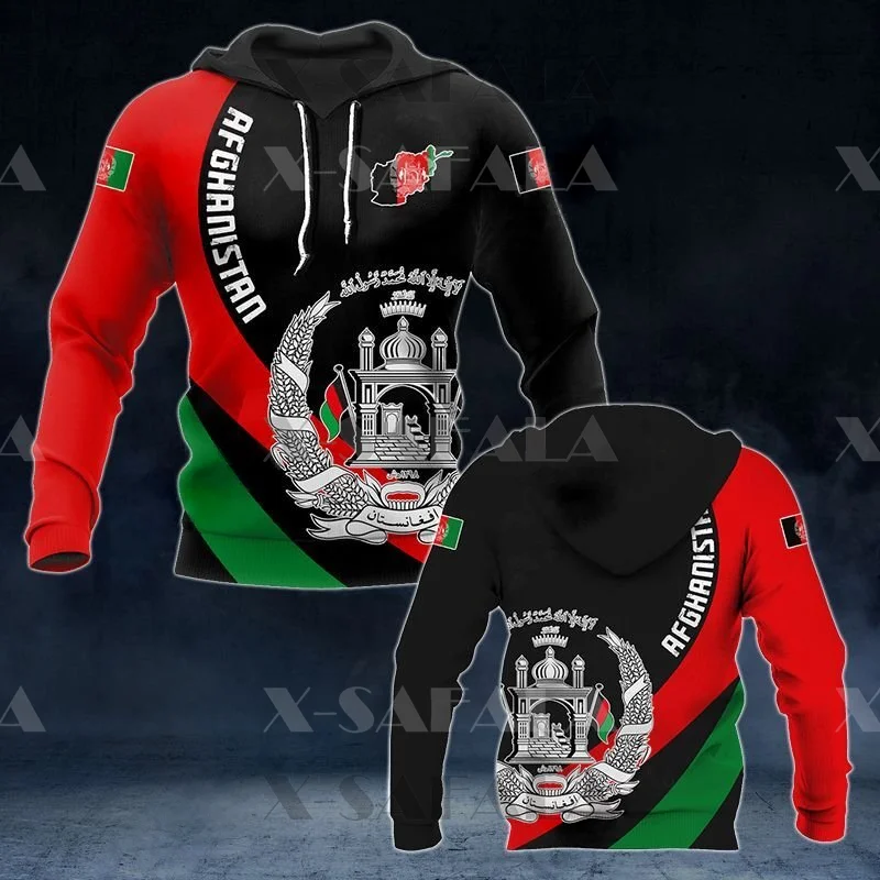 AFGHANISTAN COAT OF ARMS LEOPARD Country Flag 3D Printed Man Thick Cotton Zipper Hoodie Pullover Sweatshirt Hooded Jersey Army
AFGHANISTAN COAT OF ARMS LEOPARD Country Flag 3D Printed Man Thick Cotton Zipper Hoodie Pullover Sweatshirt Hooded Jersey Army
