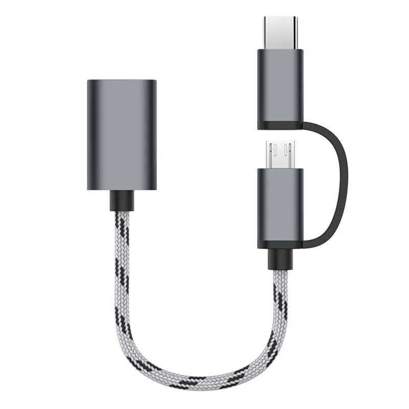 Кабель адаптера Micro/type-c к USB 2 0 два в одном OTG Поддержка U-диска мыши и клавиатуры