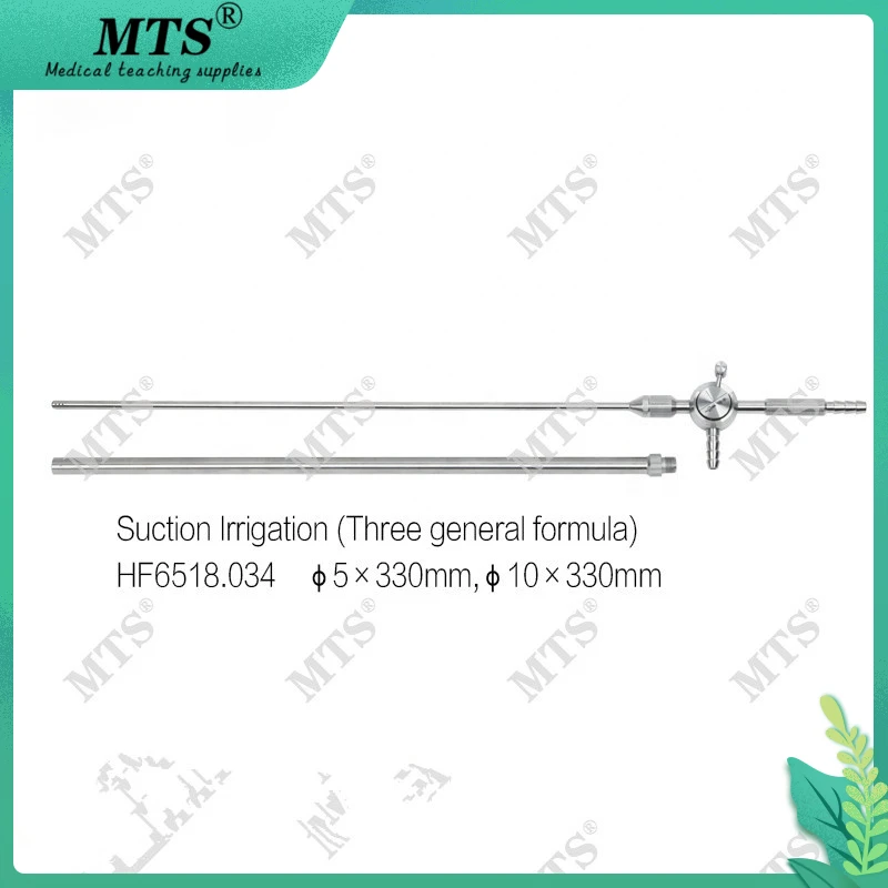 MTS Medical Endoscope Surgery Instruments Laparoscopic Surgical Suction Irrigation tube (Three general formula)
MTS Medical Endoscope Surgery Instruments Laparoscopic Surgical Suction Irrigation tube (Three general formula)