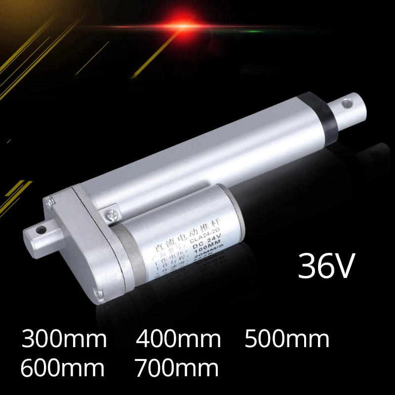 Metal gear electric Linear actuator 36V linear motor moving distance stroke 300mm 400mm 500mm 600mm 700mm 
Metal gear electric Linear actuator 36V linear motor moving distance stroke 300mm 400mm 500mm 600mm 700mm