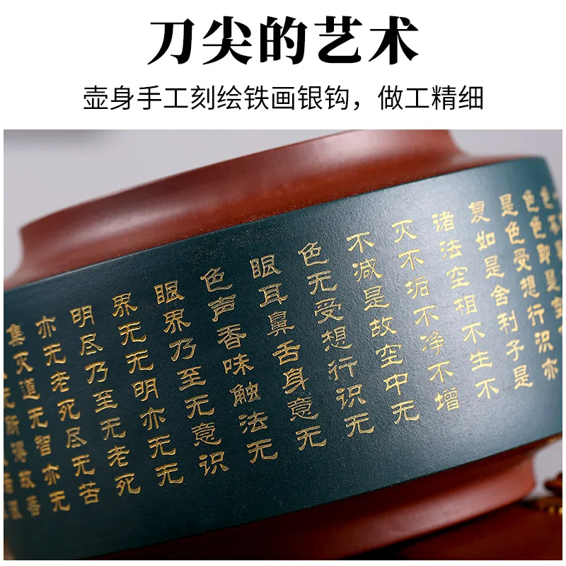 Dream sand in yixing purple sand tea pot home put seal tank to put POTS tea boxes manual heart sutra caddy
Dream sand in yixing purple sand tea pot home put seal tank to put POTS tea boxes manual heart sutra caddy
