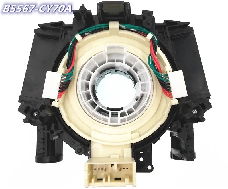 Высокое качество B5567-CY70A B5567CY70A для 350Z BLUEBIRD SYLPHY LAFESTA LATIO LIVINA марта MURANO TEANA PRESAGE TIIDA |