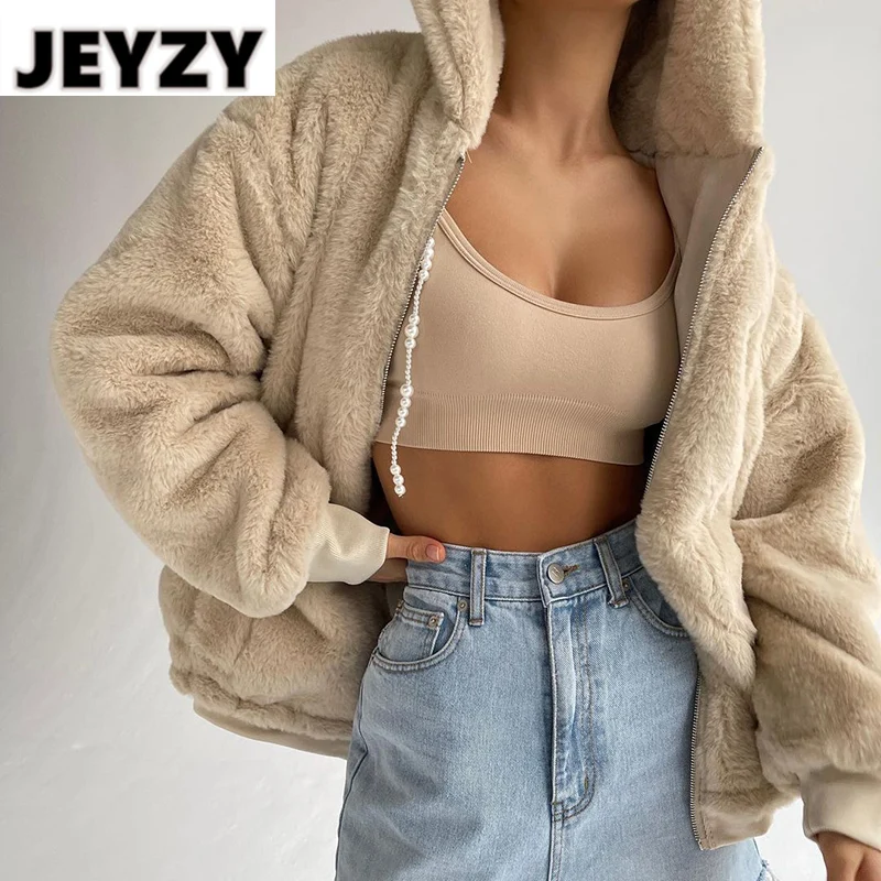 Fashion Teddy Lambswool Sweatshirt Coat Women 2021 Autumn Winter Long Sleeve Zipper Hoodie Jacket Casual Warm Loose Outerwear
Fashion Teddy Lambswool Sweatshirt Coat Women 2021 Autumn Winter Long Sleeve Zipper Hoodie Jacket Casual Warm Loose Outerwear