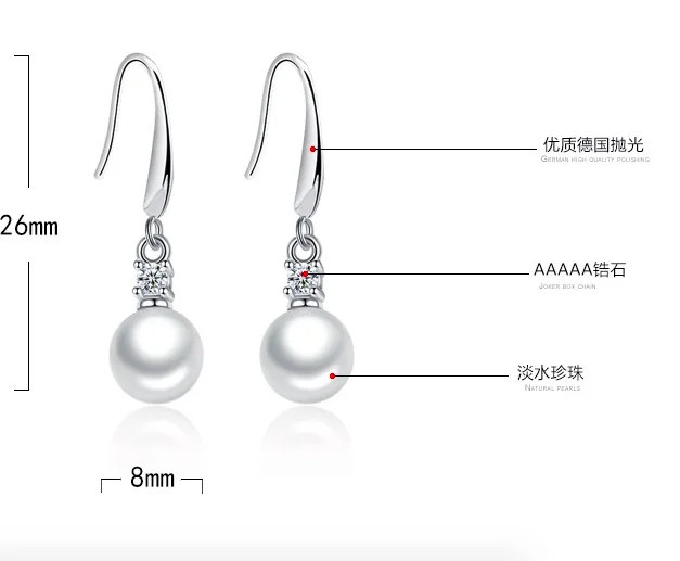 Vintage Simple Fashion 925 Sterling Silver 8mm-12mm Pearl Ball Drop Earrings For Women boucle d'oreille Jewelry
Vintage Simple Fashion 925 Sterling Silver 8mm-12mm Pearl Ball Drop Earrings For Women boucle d'oreille Jewelry