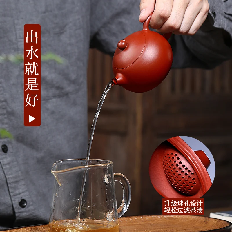 Yixing GuYue hall famous recommended pure manual undressed ore kung fu tea set dahongpao xi shi pot of the teapot
Yixing GuYue hall famous recommended pure manual undressed ore kung fu tea set dahongpao xi shi pot of the teapot