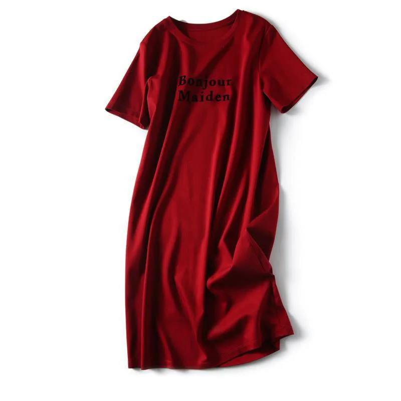 Summer Loose And Thin Printed T-Shirt Dress Women'S Student Korean Mid-Length Fairy Skirt
Summer Loose And Thin Printed T-Shirt Dress Women'S Student Korean Mid-Length Fairy Skirt