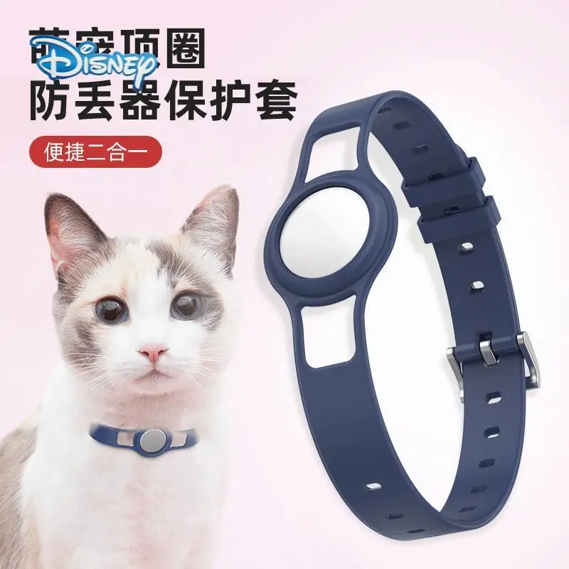 Disney Silicone pet collar Case For AirTag Soft Silicone Protective Cover For AirTags Keychain Anti-Lost Anti-Scratch Sleeve
Disney Silicone pet collar Case For AirTag Soft Silicone Protective Cover For AirTags Keychain Anti-Lost Anti-Scratch Sleeve