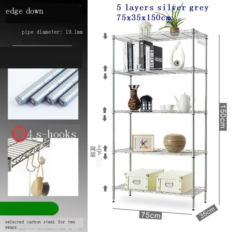 Home Storage & Organization 
Home Storage & Organization