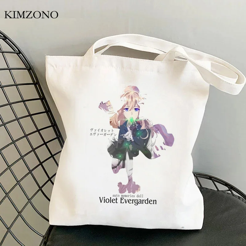 Violet Evergarden shopping bag shopping handbag recycle bag canvas bag bolsas reutilizables jute net tote custom
Violet Evergarden shopping bag shopping handbag recycle bag canvas bag bolsas reutilizables jute net tote custom