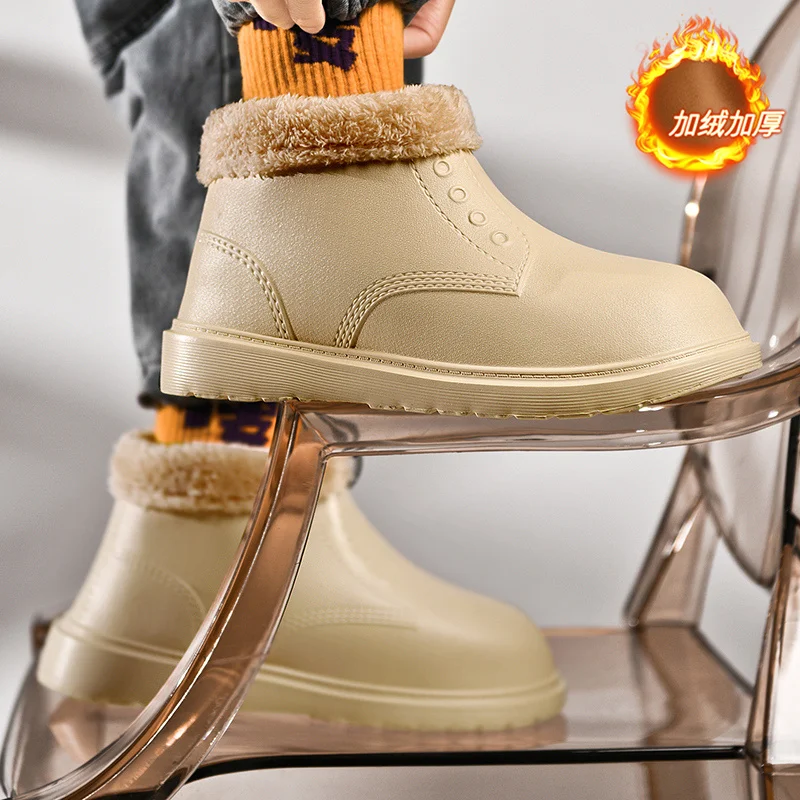 HUCHAO Winter Cotton Shoes Men Snow Boots Outdoor Plus Velvet Warm Waterproof Non-slip Men's Shoes 2021 New Fashion Short Boots
HUCHAO Winter Cotton Shoes Men Snow Boots Outdoor Plus Velvet Warm Waterproof Non-slip Men's Shoes 2021 New Fashion Short Boots