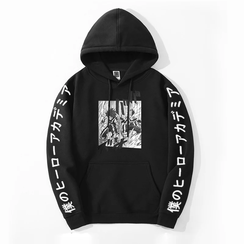 2021 Autumn Mens Harajuku Fitness My Hero Academia Japan Anime Cartoon Hoodie Sweatshirt Harajuku Print Top Cool Top
2021 Autumn Mens Harajuku Fitness My Hero Academia Japan Anime Cartoon Hoodie Sweatshirt Harajuku Print Top Cool Top