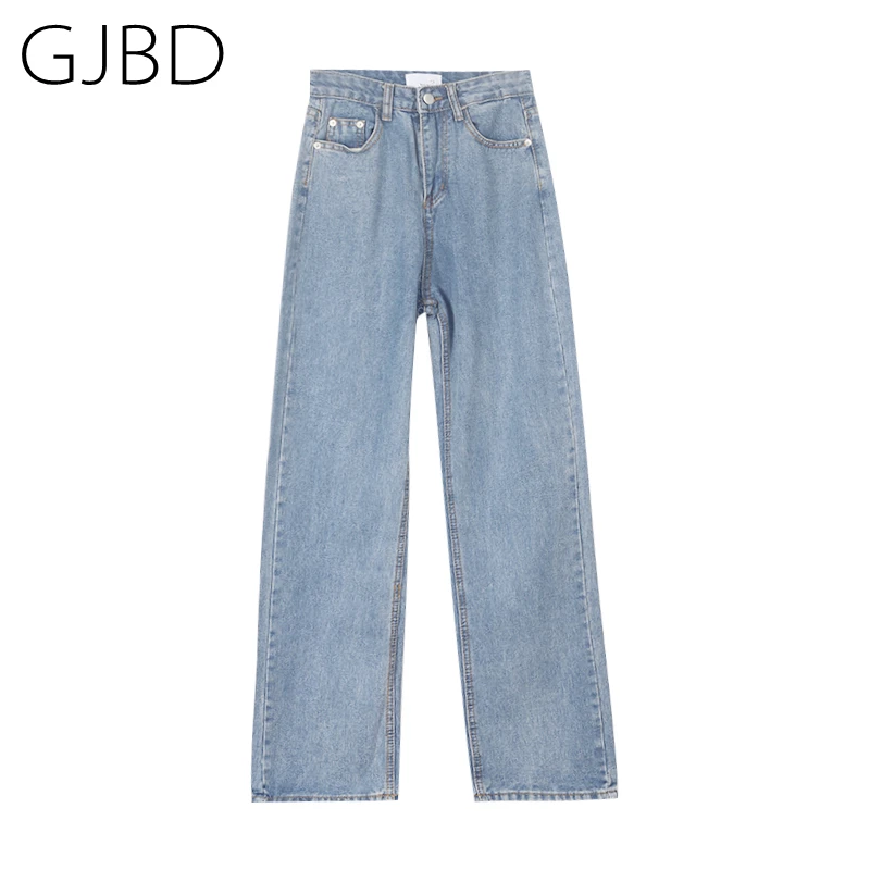 Women's Jeans 2021 Spring High Waist Denim Wide Leg Trouser Washed Vintage Y2K Baggy Light Blue Girl Student Straight Long Pants
Women's Jeans 2021 Spring High Waist Denim Wide Leg Trouser Washed Vintage Y2K Baggy Light Blue Girl Student Straight Long Pants