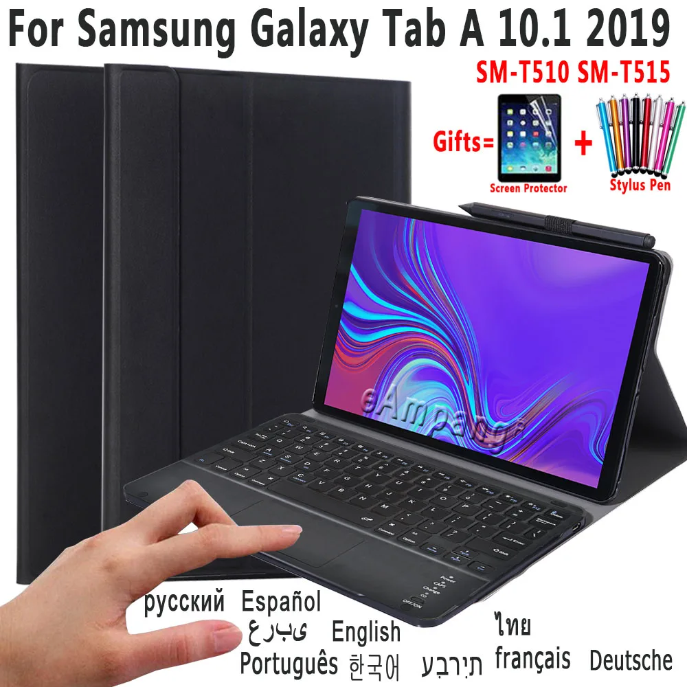 For Samsung Galaxy Tab A 10.1 2019 SM-T510 SM-T515 Case with Touchpad Keyboard Detachable Wireless Pu Leather Cover Shell
For Samsung Galaxy Tab A 10.1 2019 SM-T510 SM-T515 Case with Touchpad Keyboard Detachable Wireless Pu Leather Cover Shell