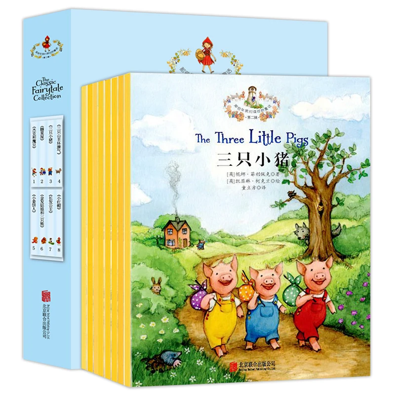 8pcs / Set English and Chinese Story Short Book for Children 6-12 Years Chinese Fairy Tale Books In English Bedtime Taleading
8pcs / Set English and Chinese Story Short Book for Children 6-12 Years Chinese Fairy Tale Books In English Bedtime Taleading