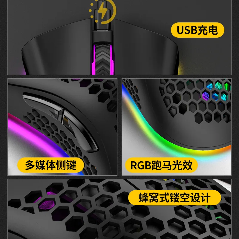 Emperor Leopard Q13 hollow 2.4Ghz wireless charging mouse DPI4000 four-way wheel 8-button mouse for notebook desktop computers
Emperor Leopard Q13 hollow 2.4Ghz wireless charging mouse DPI4000 four-way wheel 8-button mouse for notebook desktop computers