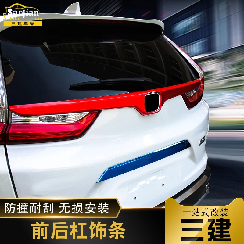 for HONDA CRV 2017 - 2020 Tailgate Rear Door Bottom Cover Molding Trim Stainless Steel ABS back door trim car Accessories
for HONDA CRV 2017 - 2020 Tailgate Rear Door Bottom Cover Molding Trim Stainless Steel ABS back door trim car Accessories