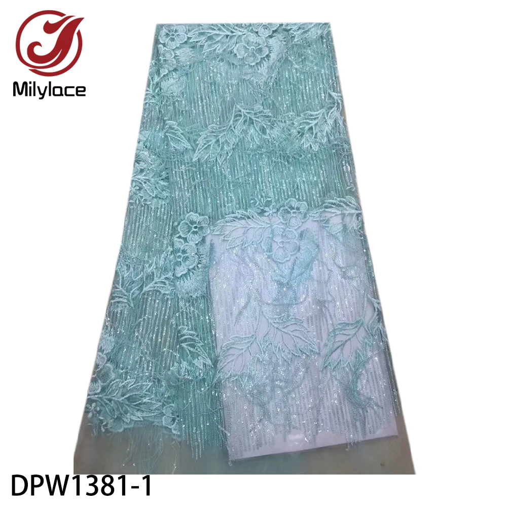 African Lace Fabrics High Quality Feather Lace Nigerian Tulle Mesh Lace Fabric Bride Wedding French Net Lace Fabric DPW1381
African Lace Fabrics High Quality Feather Lace Nigerian Tulle Mesh Lace Fabric Bride Wedding French Net Lace Fabric DPW1381