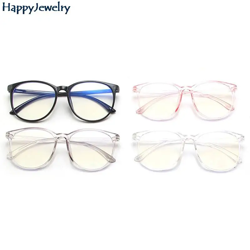 4 Colors Anti-blue Light Flat Mirror Trendy Rice Nail Glasses Frame Men And Women Round Luxury Shades Vintage Glasses
4 Colors Anti-blue Light Flat Mirror Trendy Rice Nail Glasses Frame Men And Women Round Luxury Shades Vintage Glasses
