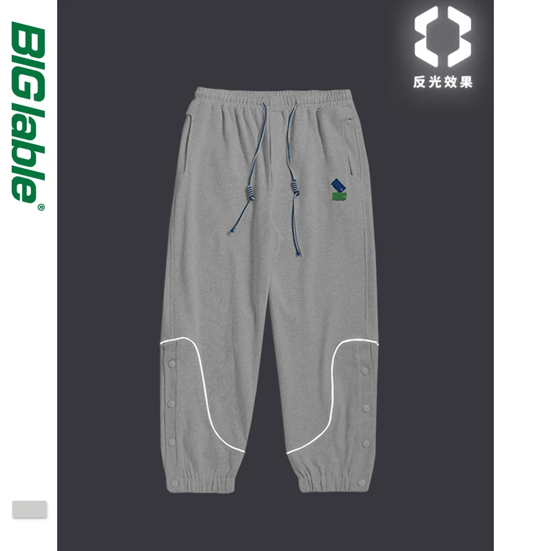 BIG LABLE Men's Jogger Pants 2021 Fashion Solid Color Casual Men's Pants Streetwear Cotton Sweatpant Male Trousers
BIG LABLE Men's Jogger Pants 2021 Fashion Solid Color Casual Men's Pants Streetwear Cotton Sweatpant Male Trousers