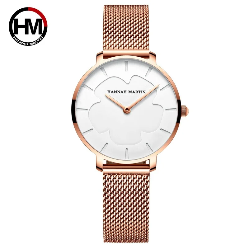 Hannah Martin Ladies Watch Dws Japan Movement Ultraviolet Discoloring Quartz Stainless Steel Strap Waterproof Women's Watch
Hannah Martin Ladies Watch Dws Japan Movement Ultraviolet Discoloring Quartz Stainless Steel Strap Waterproof Women's Watch