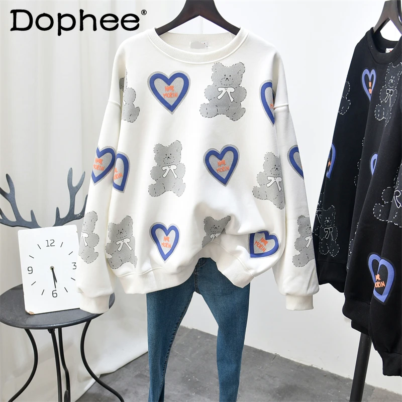 Small Sweater Women's 2021winter Fleece-Lined Thick round Neck Loose Foam Heart Bear Printed Top Fashion
Small Sweater Women's 2021winter Fleece-Lined Thick round Neck Loose Foam Heart Bear Printed Top Fashion