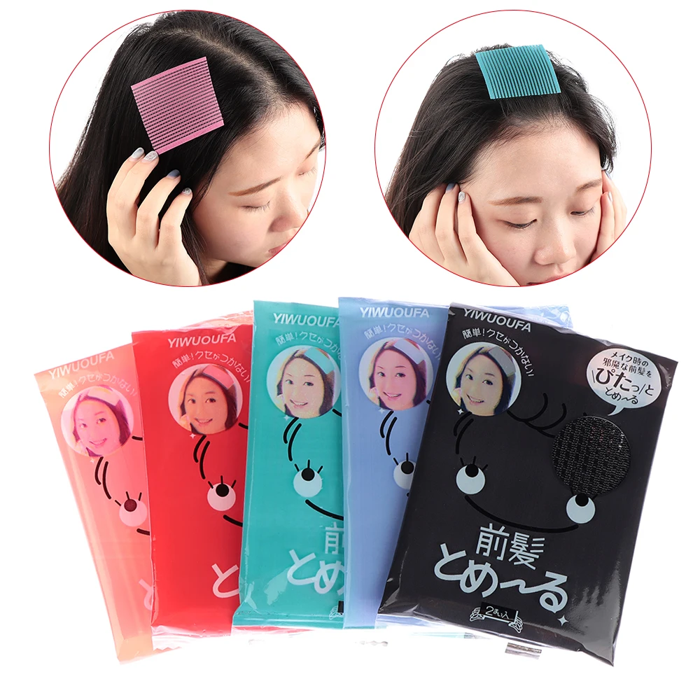 Washing Face Hair Sticker Clip Bangs Fixed Seamless Magic Paste Posts Magic Tape Fringe Hair Bang Patch Hairdressing Patch
Washing Face Hair Sticker Clip Bangs Fixed Seamless Magic Paste Posts Magic Tape Fringe Hair Bang Patch Hairdressing Patch