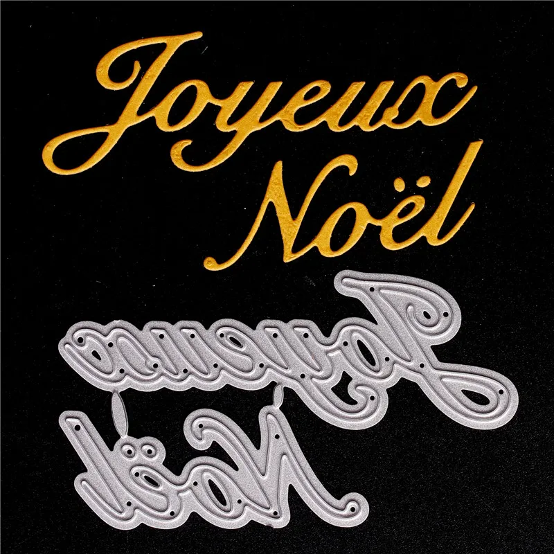 French Word Metal Cutting Dies For Diy Scrapbooking Die Cut New Cuts For Paper Card Making Craft Embossing Merry Christmas
French Word Metal Cutting Dies For Diy Scrapbooking Die Cut New Cuts For Paper Card Making Craft Embossing Merry Christmas